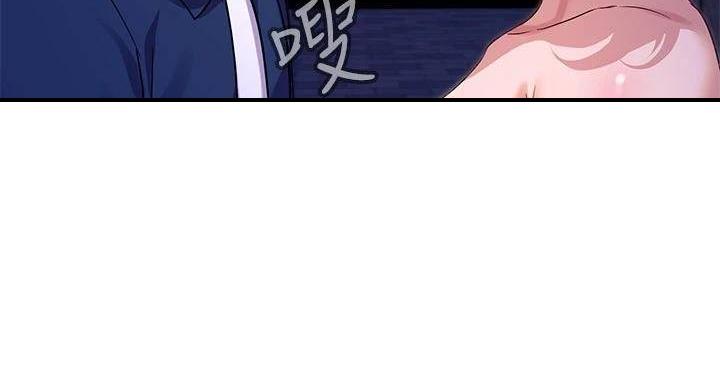 第19话55
