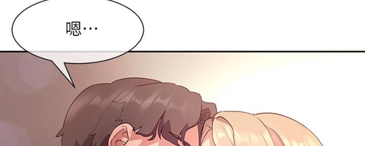 第16话87