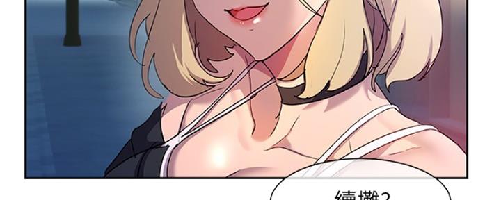 第16话25