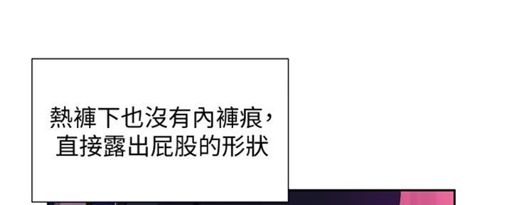 第15话139