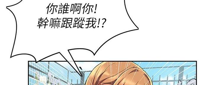 第2话93