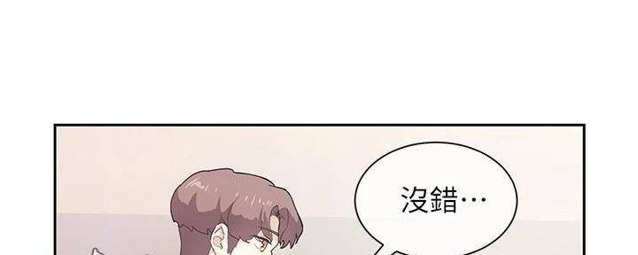 第11话98