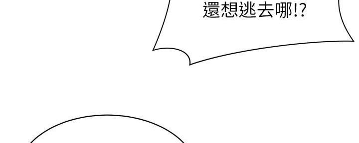 第4话118