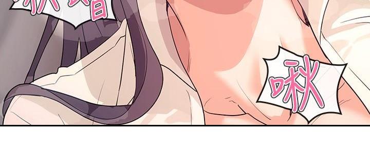 第10话29