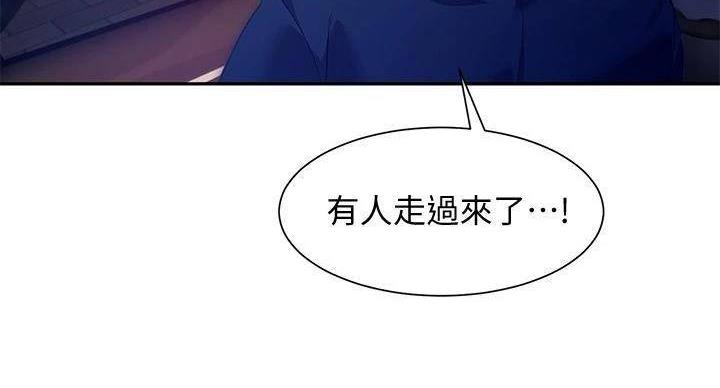 第19话19