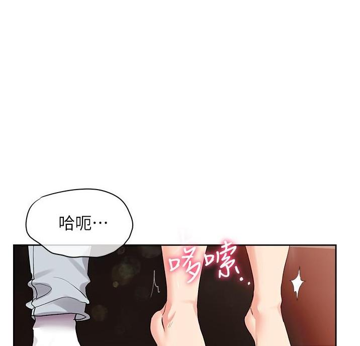 第30话26