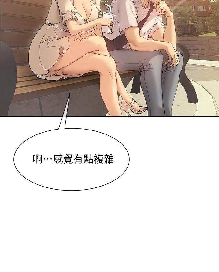 第35话50