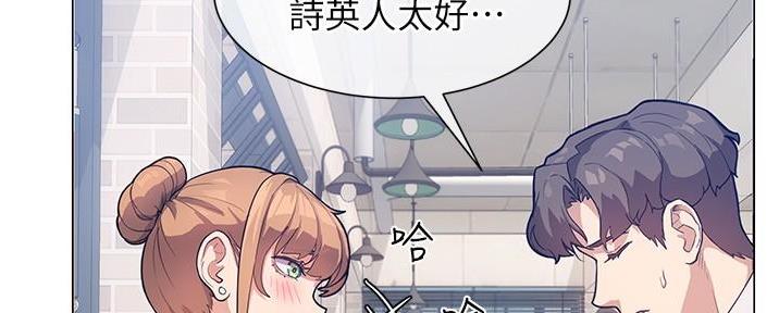 第8话90