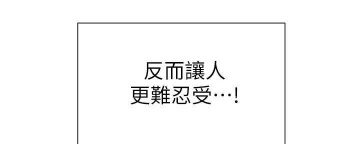 第11话41