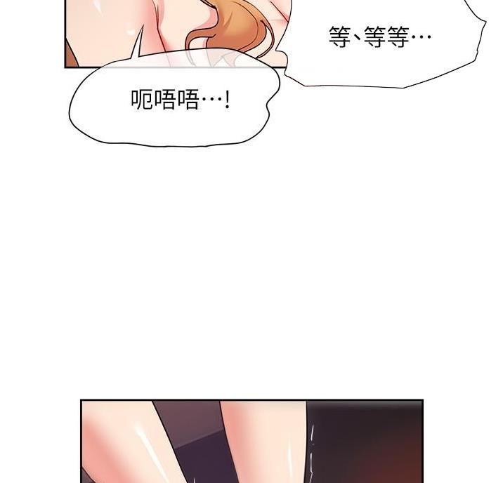 第30话38