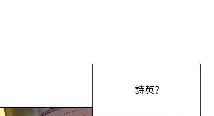 第21话7