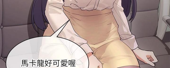 第9话60