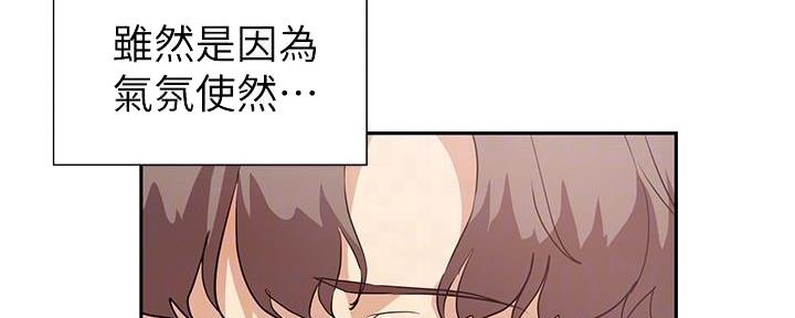 第13话48