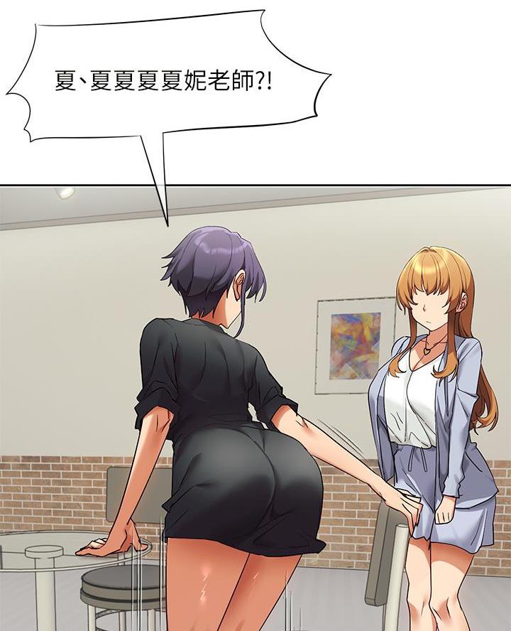第41话43
