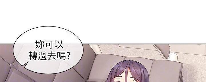 第11话87