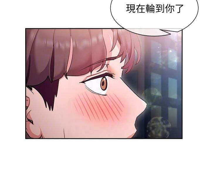 第25话15