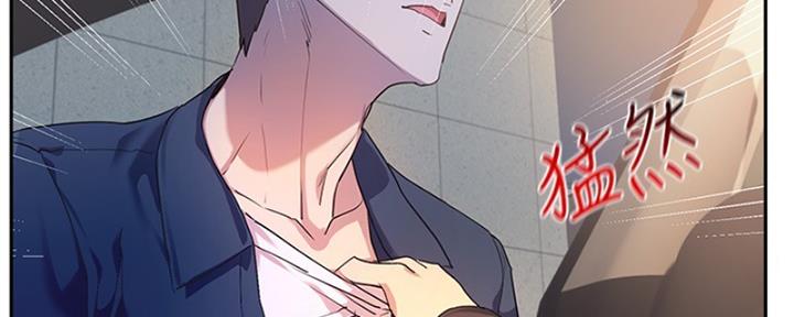 第16话48