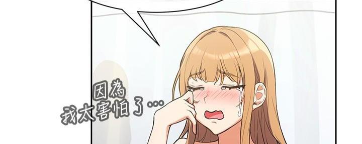 第6话56