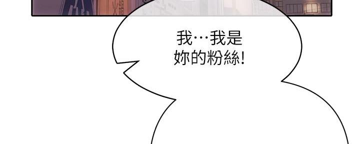 第4话26