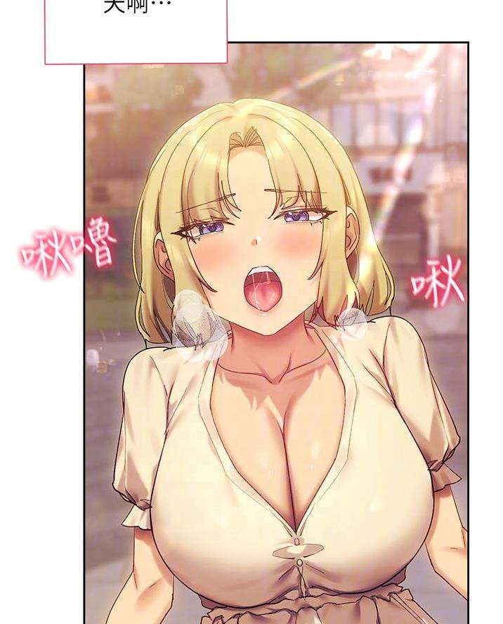第37话25
