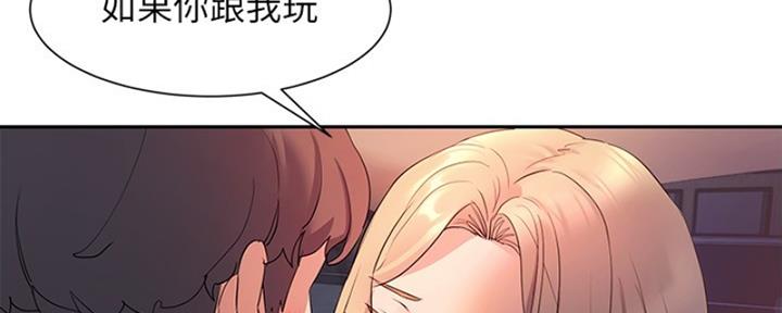 第16话127