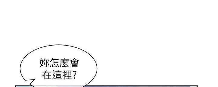 第14话39