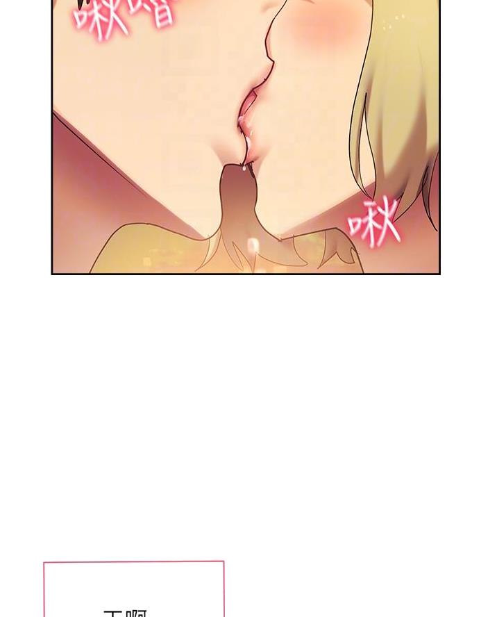 第37话24