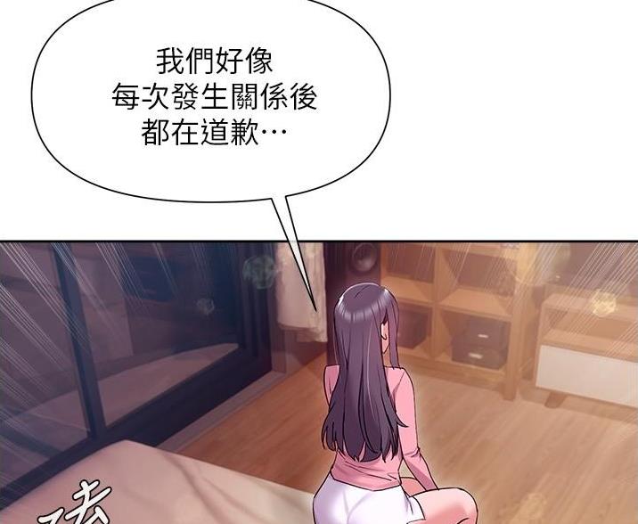 第26话61