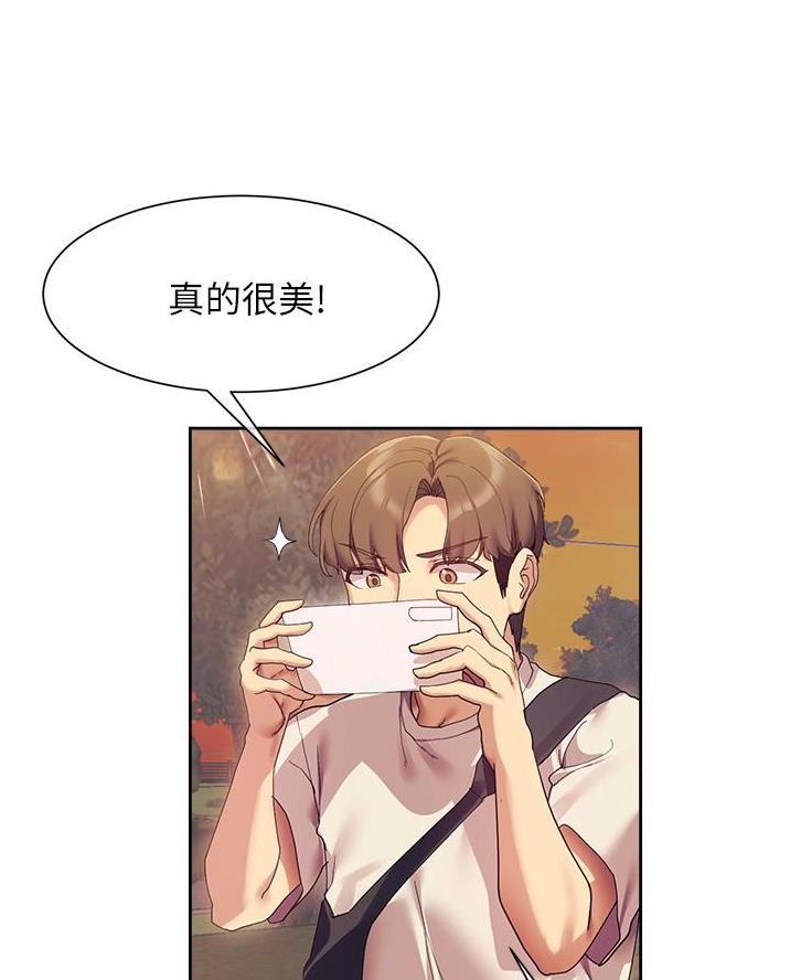 第37话45