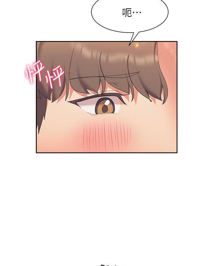 第34话24