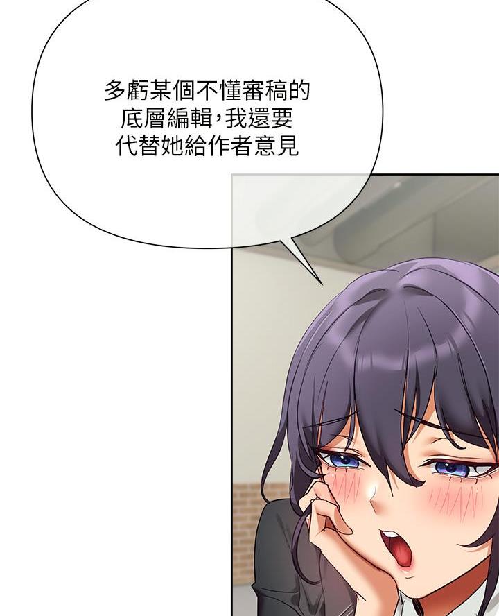 第41话28
