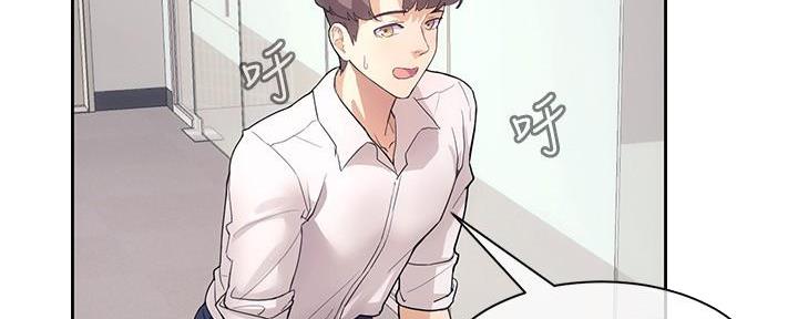 第9话11