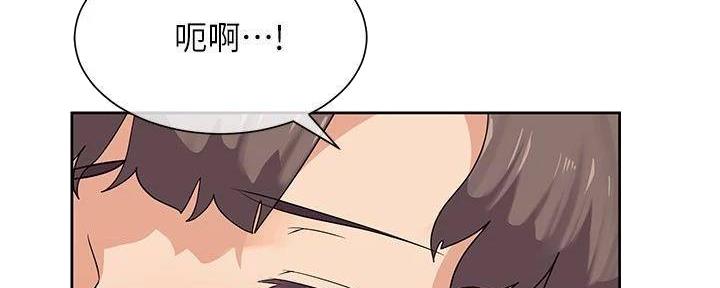 第11话43