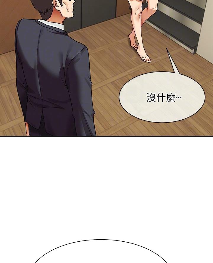 第40话16
