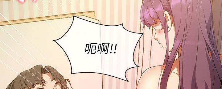 第1话25