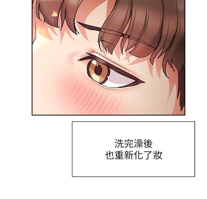 第29话59