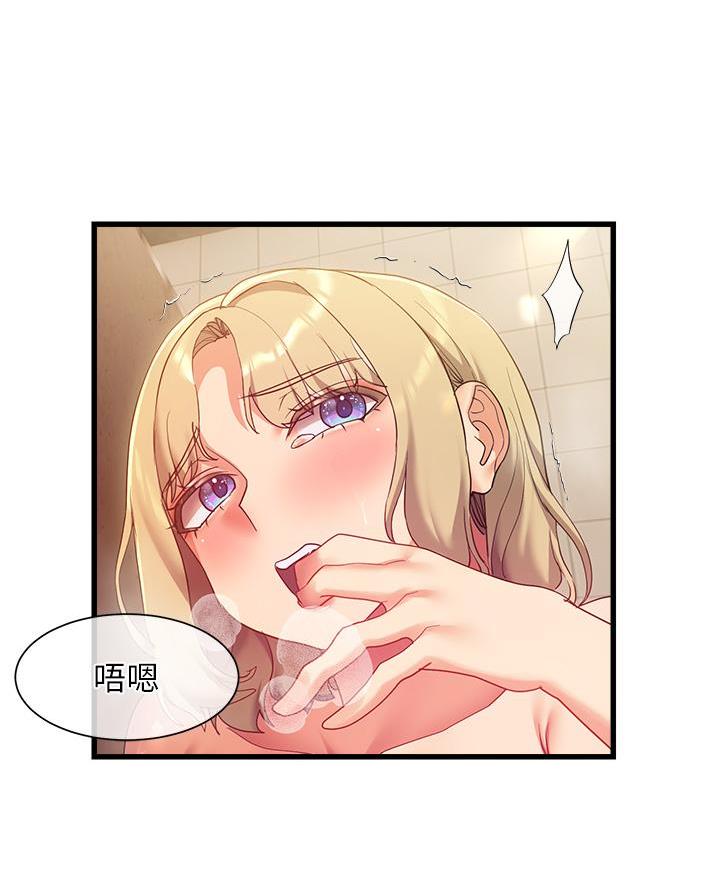 第39话32