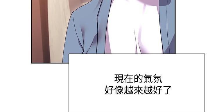 第22话41
