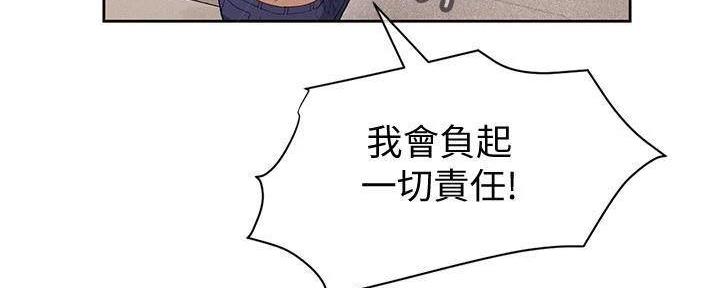 第11话143