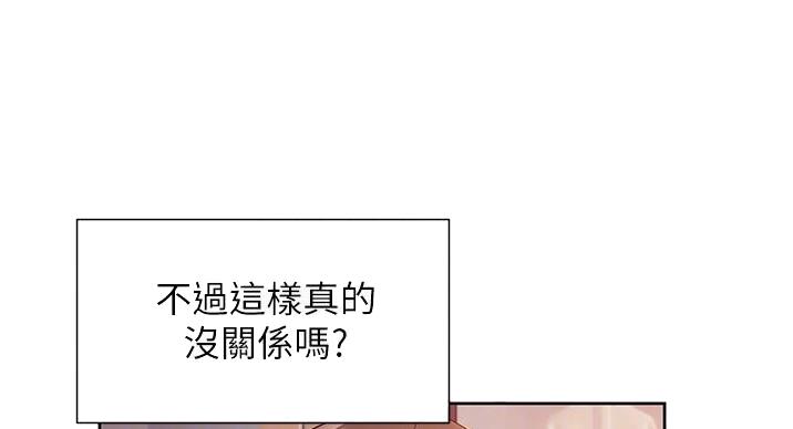 第21话21