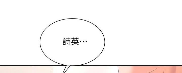 第10话114