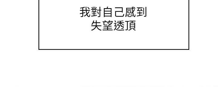 第1话171