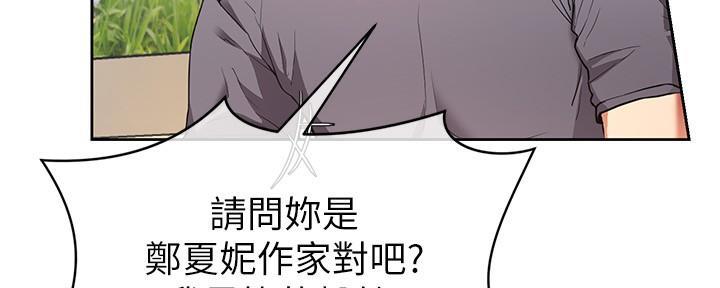 第2话83