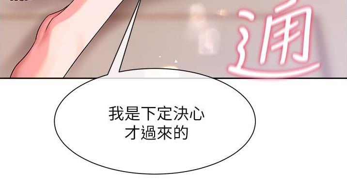 第22话130