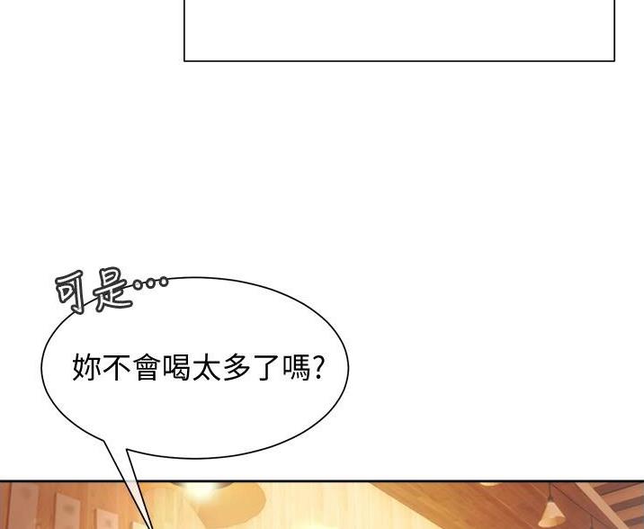 第28话51