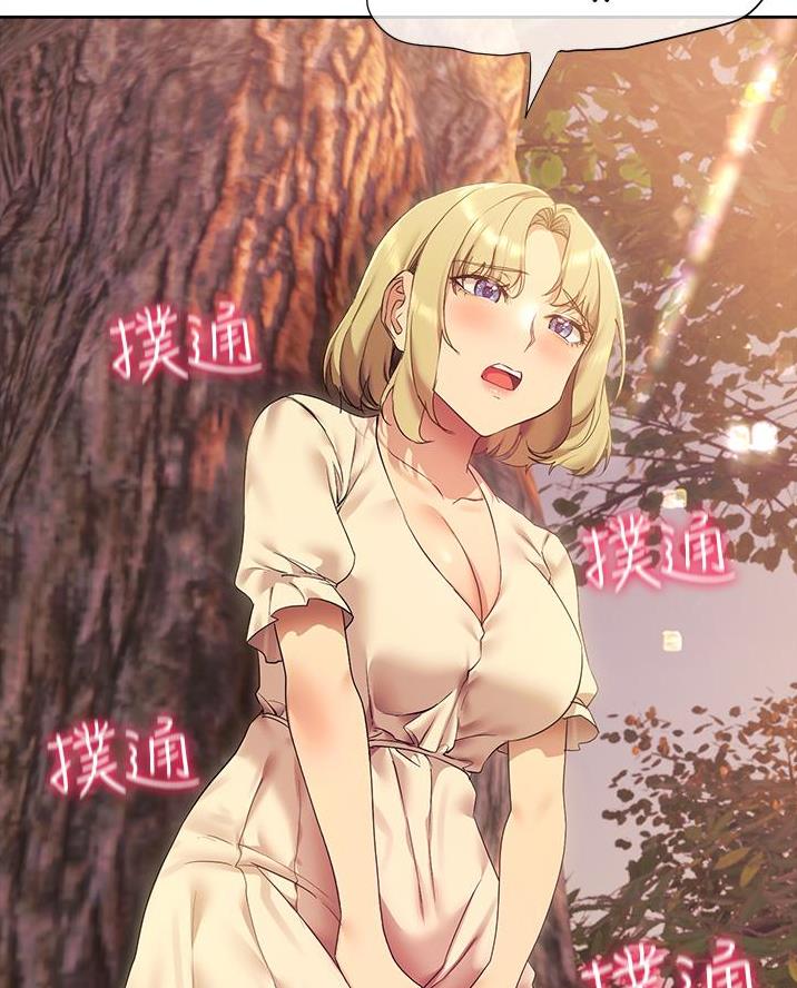 第38话8