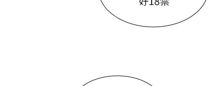第14话69
