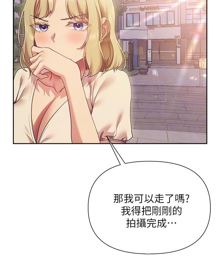 第37话35