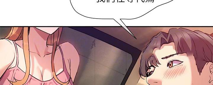 第17话81