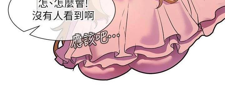 第14话15